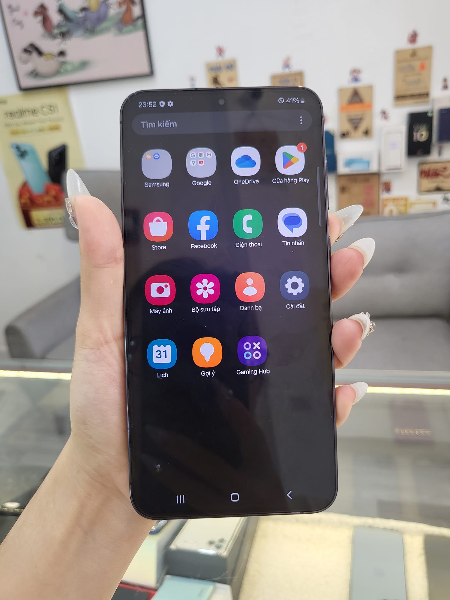 Điện thoại cũ Samsung Galaxy S23 Plus